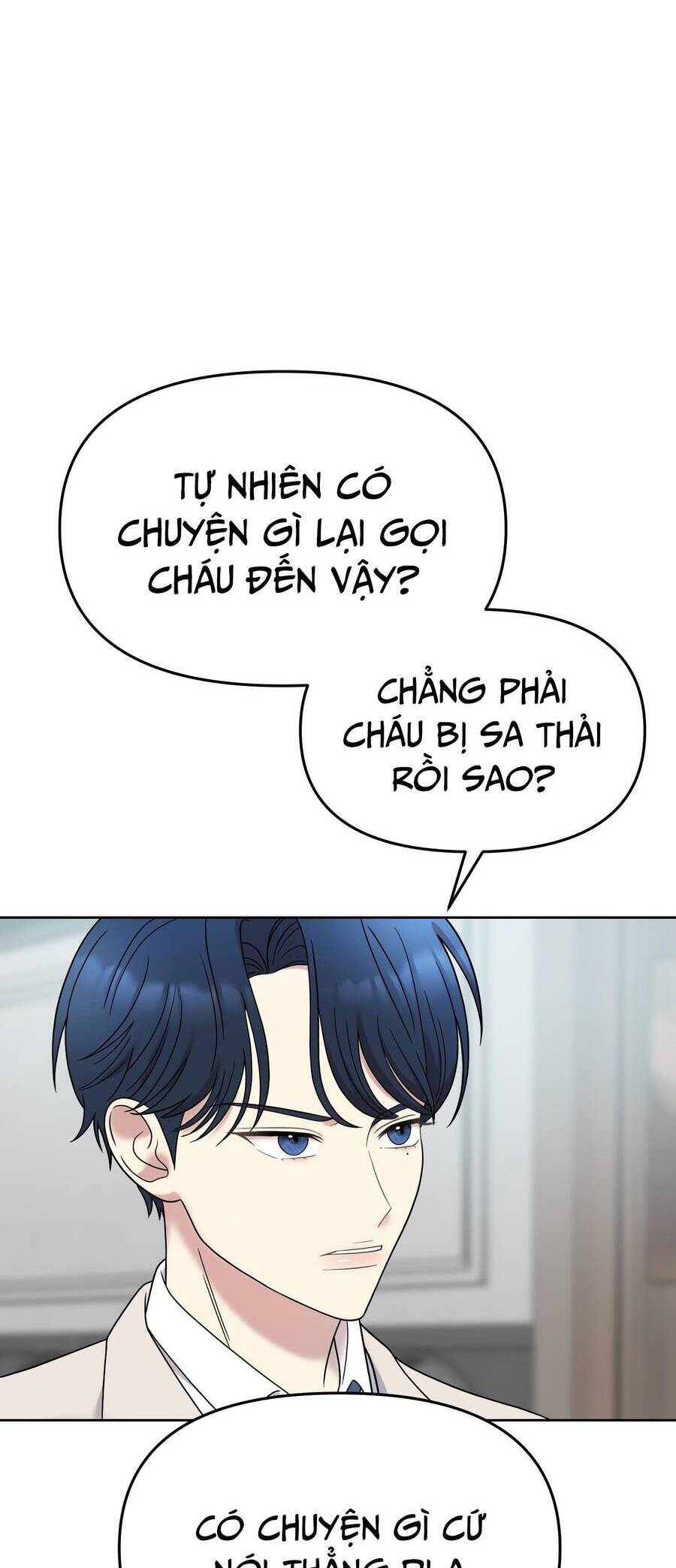 Quản Gia, Làm Ơn! Chapter 5 - 81