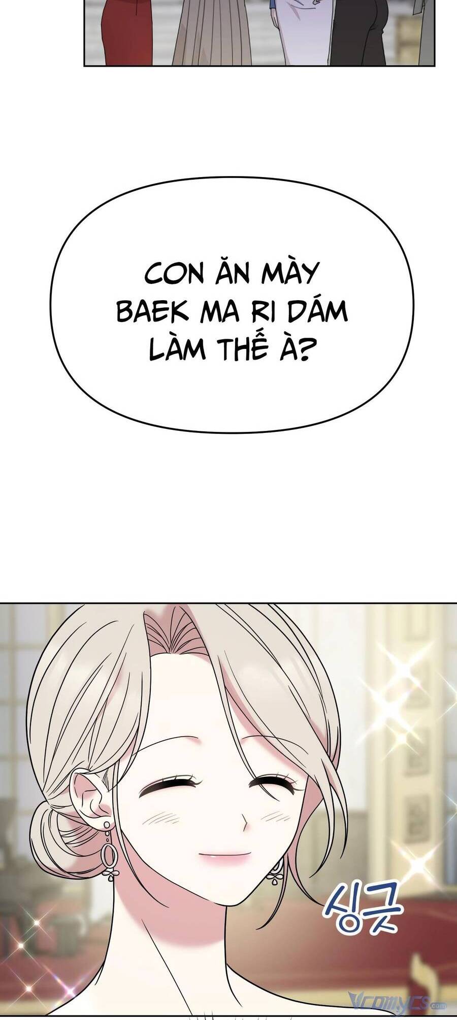 Quản Gia, Làm Ơn! Chapter 6 - 6