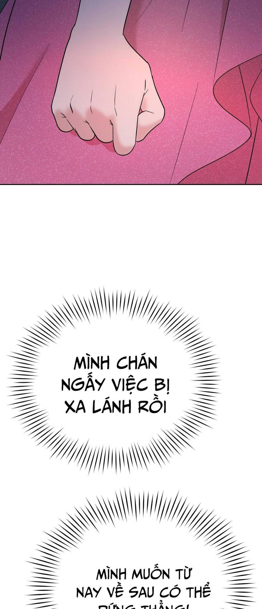 Quản Gia, Làm Ơn! Chapter 6 - 83