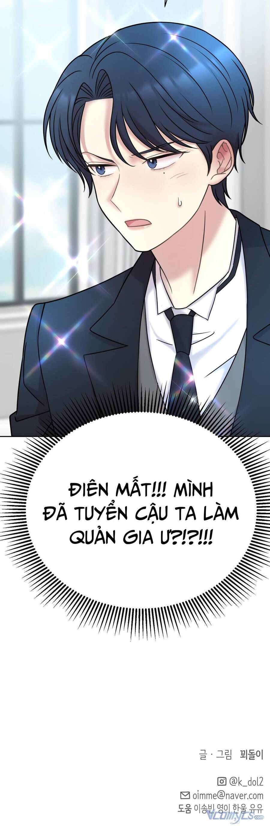 Quản Gia, Làm Ơn! Chapter 8 - 108