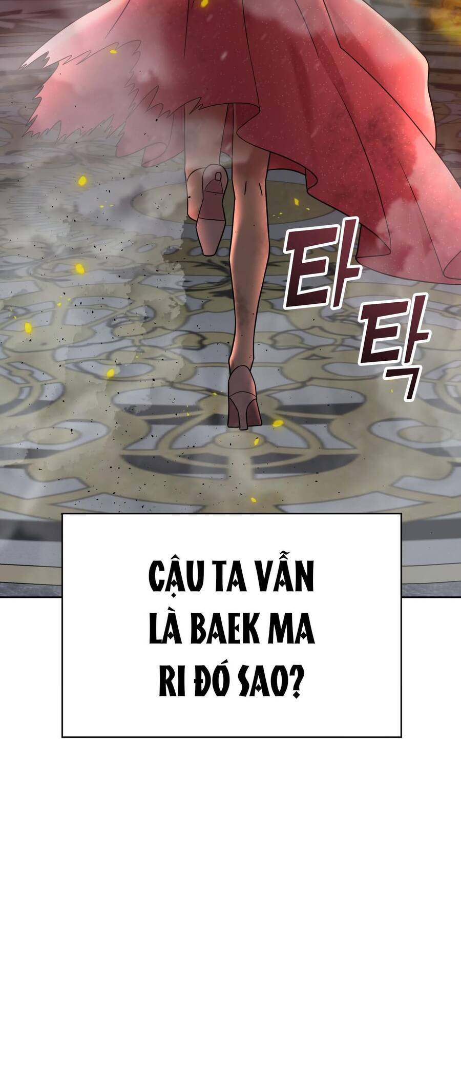 Quản Gia, Làm Ơn! Chapter 8 - 16