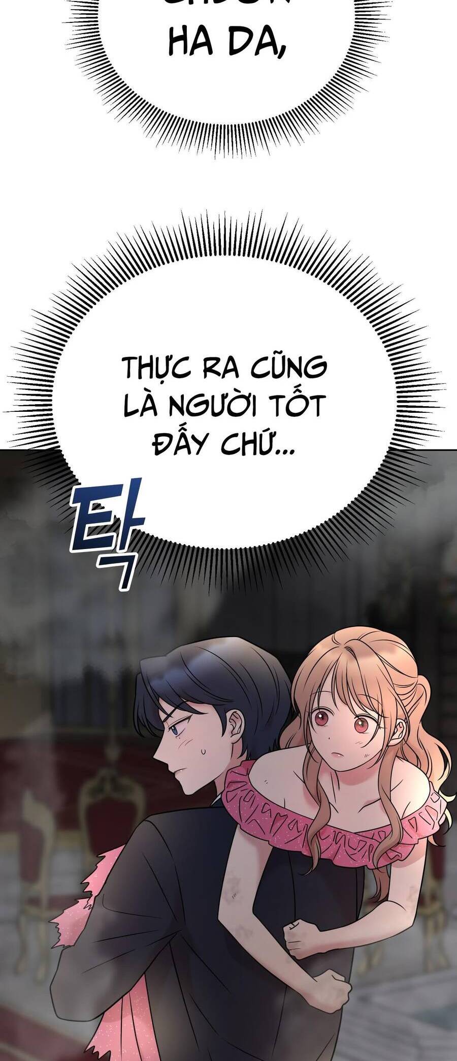 Quản Gia, Làm Ơn! Chapter 8 - 72