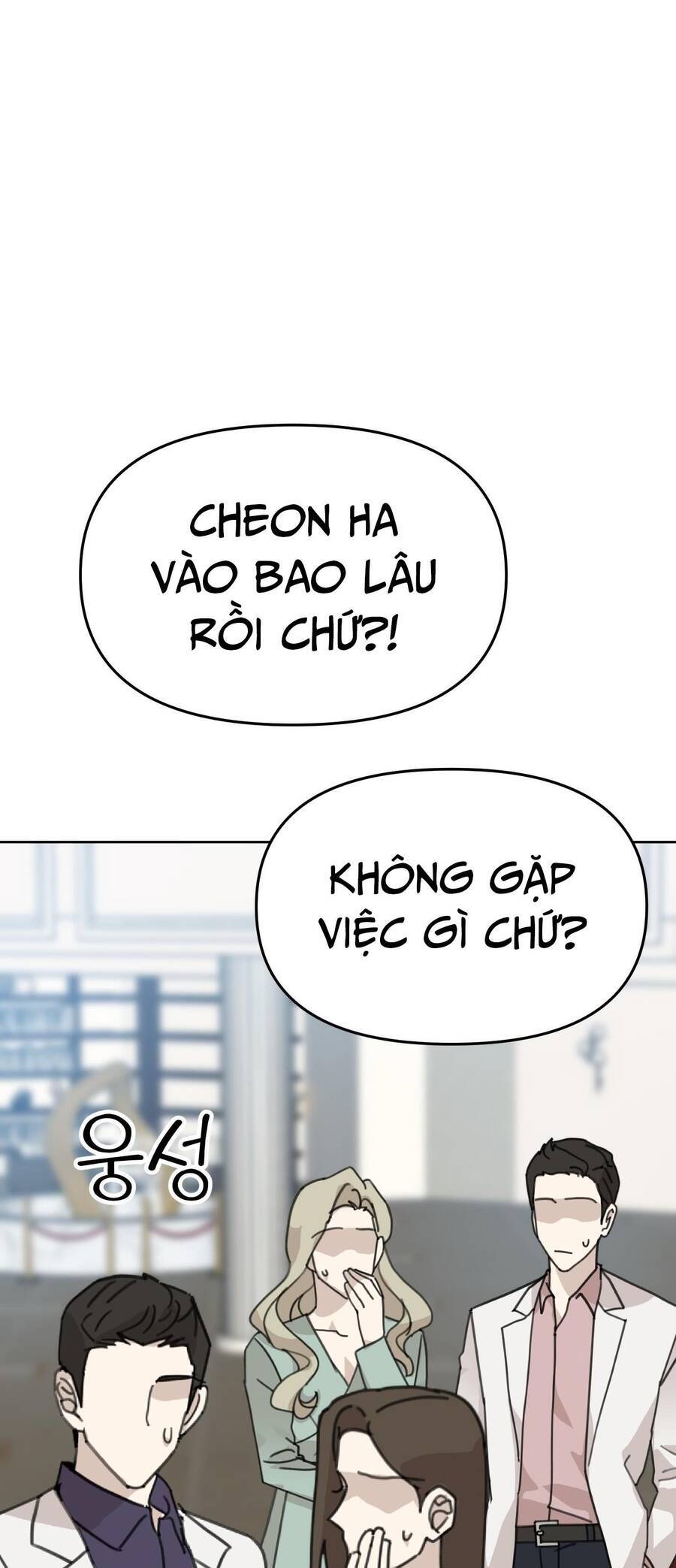 Quản Gia, Làm Ơn! Chapter 8 - 74