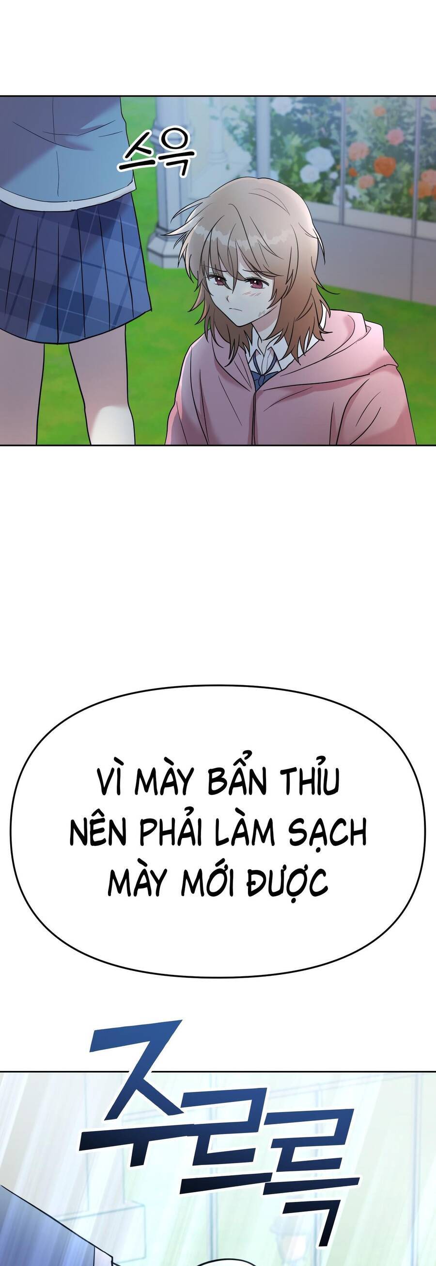 Quản Gia, Làm Ơn! Chapter 1 - 81