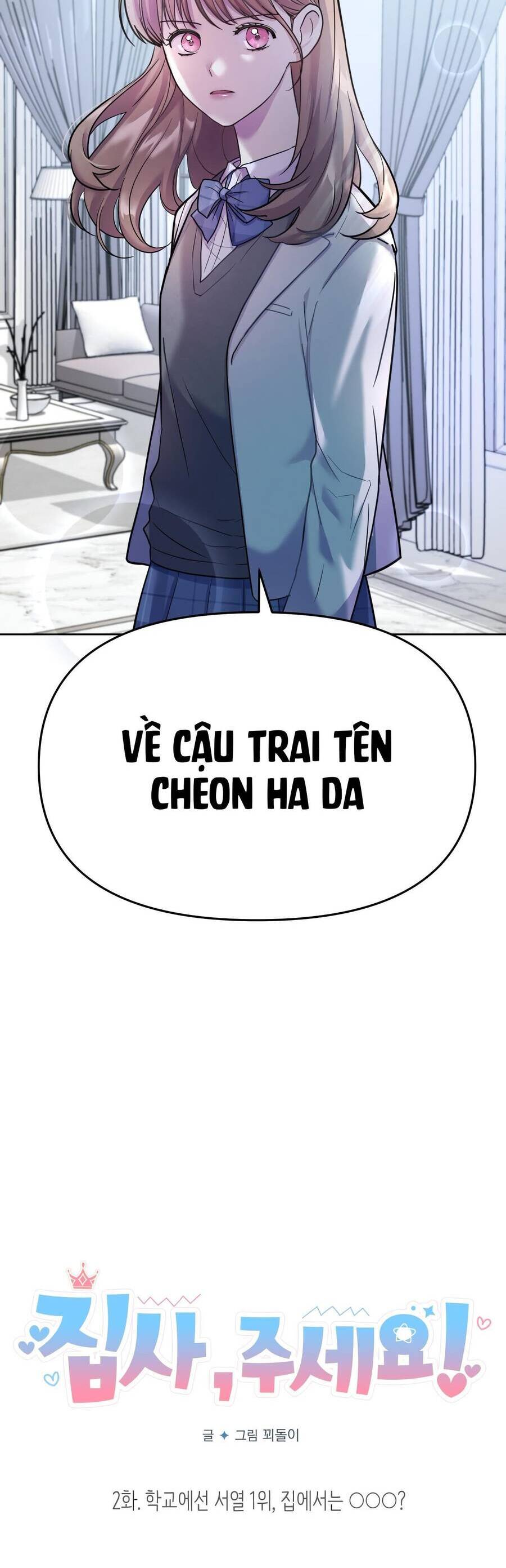 Quản Gia, Làm Ơn! Chapter 2 - 5