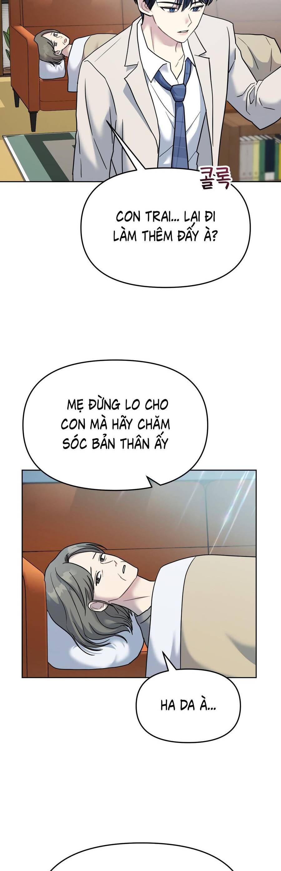 Quản Gia, Làm Ơn! Chapter 2 - 53