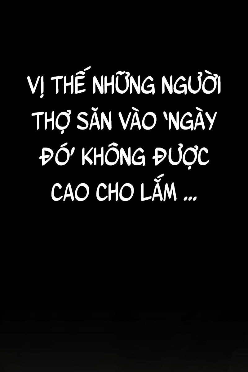 Ta Từng Là Tháp Vương Chapter 2 - 7