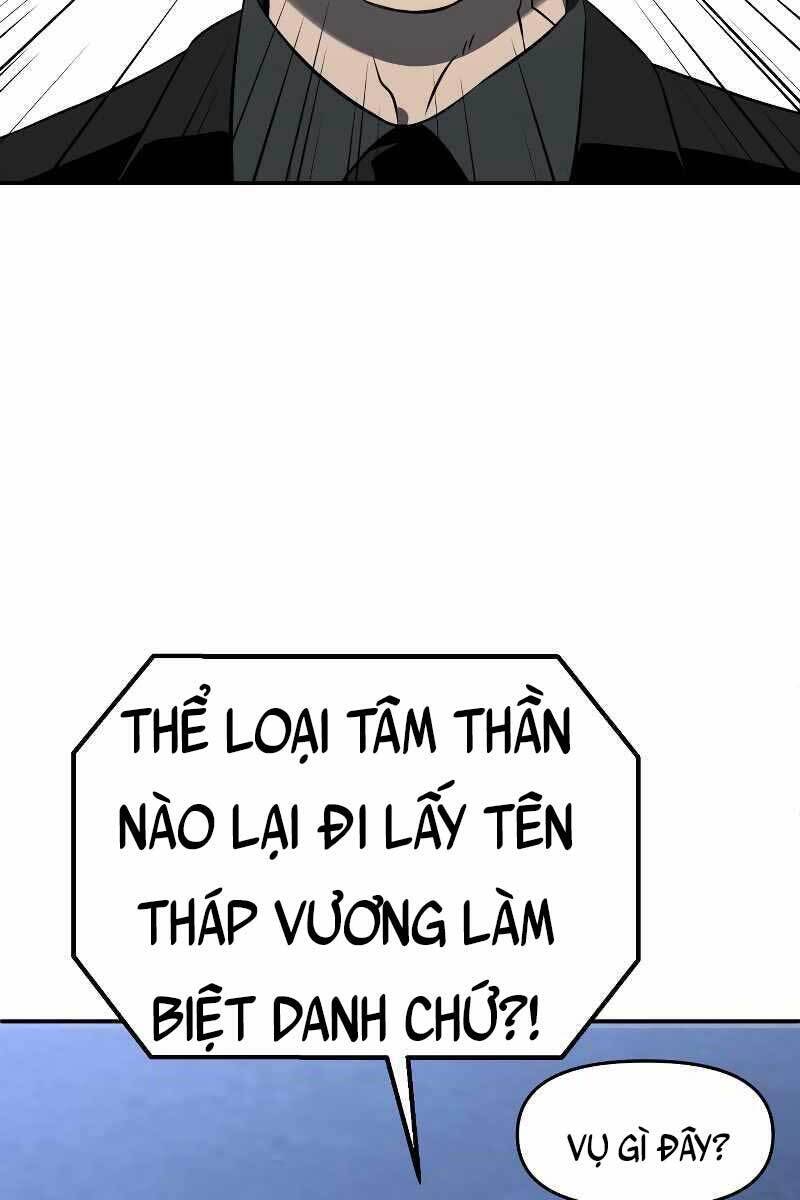 Ta Từng Là Tháp Vương Chapter 5 - 47