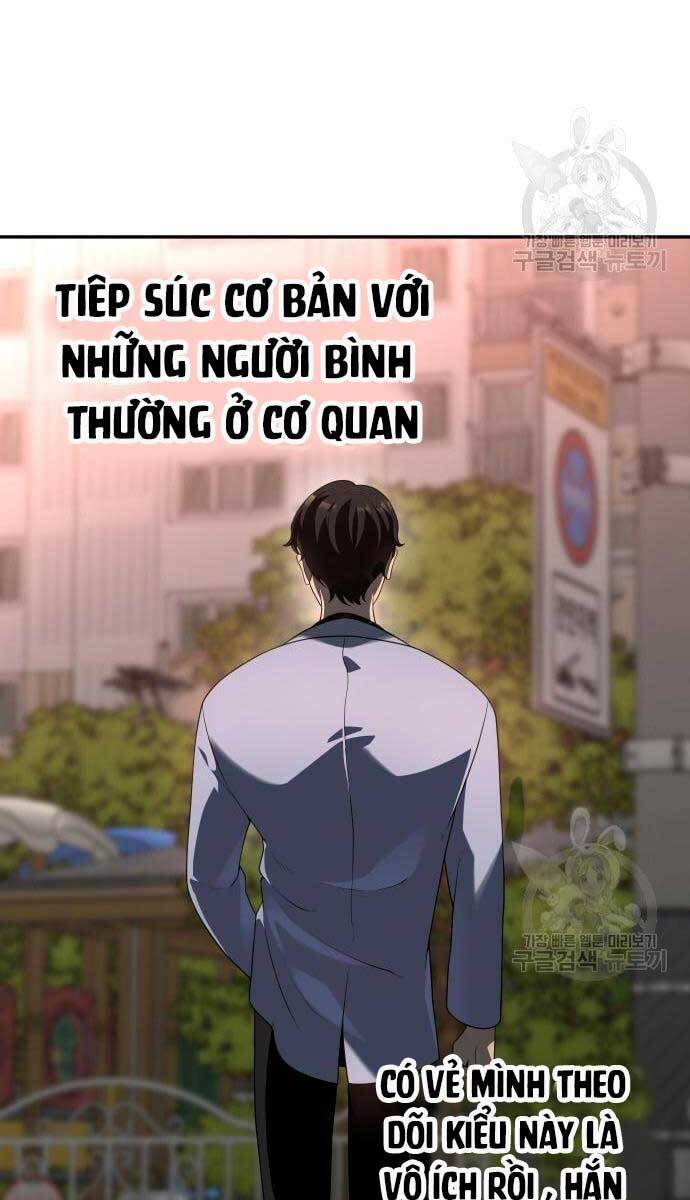 Ta Từng Là Tháp Vương Chapter 9 - 75