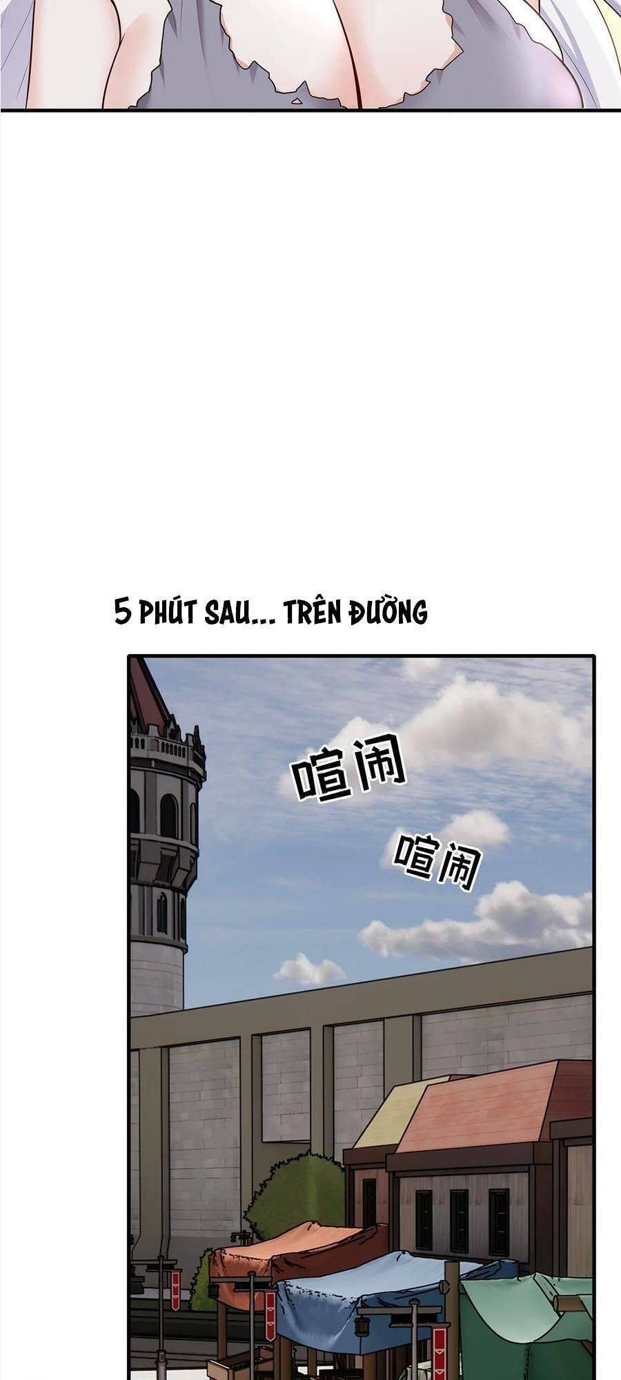 Thích Đuôi Lớn Thì Sao? Chapter 3 - 83