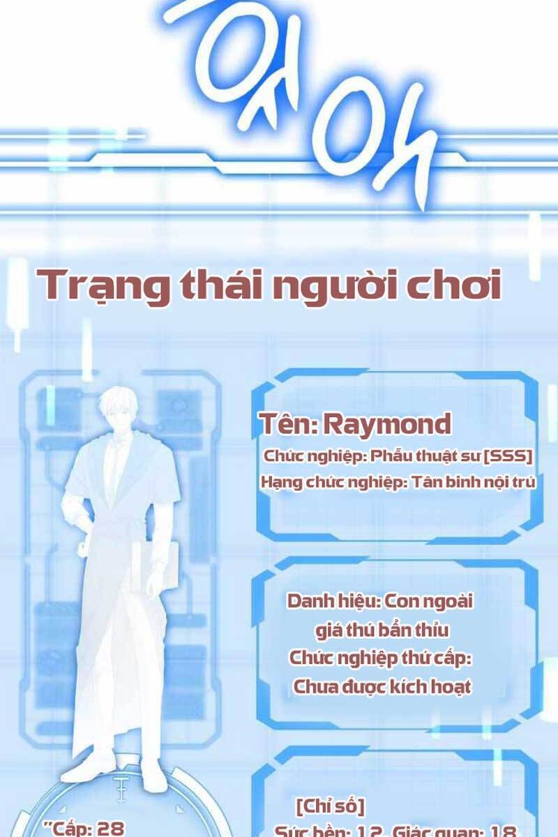 Bác Sĩ Phẫu Thuật Cấp Sss Chapter 23 - 112