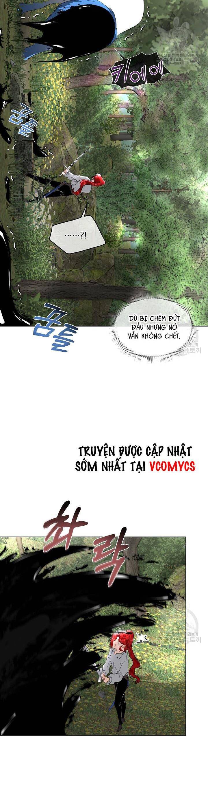 Tạm Thời Tôi Sẽ Bảo Vệ Nam Chính Chapter 22 - 5