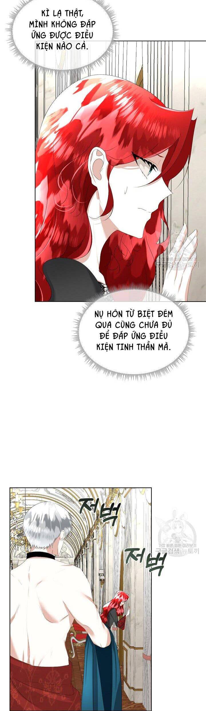 Tạm Thời Tôi Sẽ Bảo Vệ Nam Chính Chapter 23 - 25