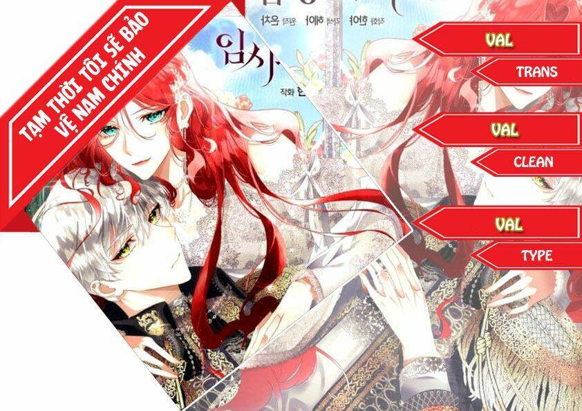 Tạm Thời Tôi Sẽ Bảo Vệ Nam Chính Chapter 3 - 46