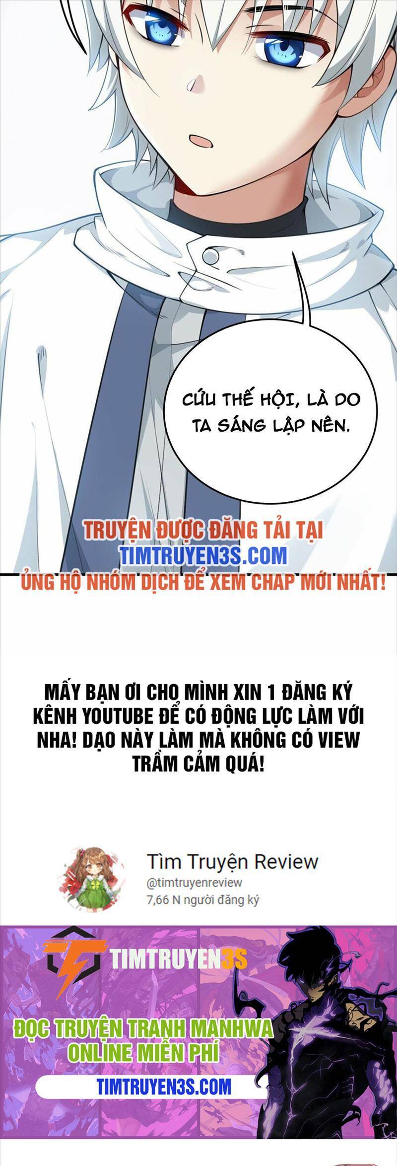 Trường Sinh Bất Lão, Ta Cưới Tà Thần Về Làm Vợ Chapter 10 - 33