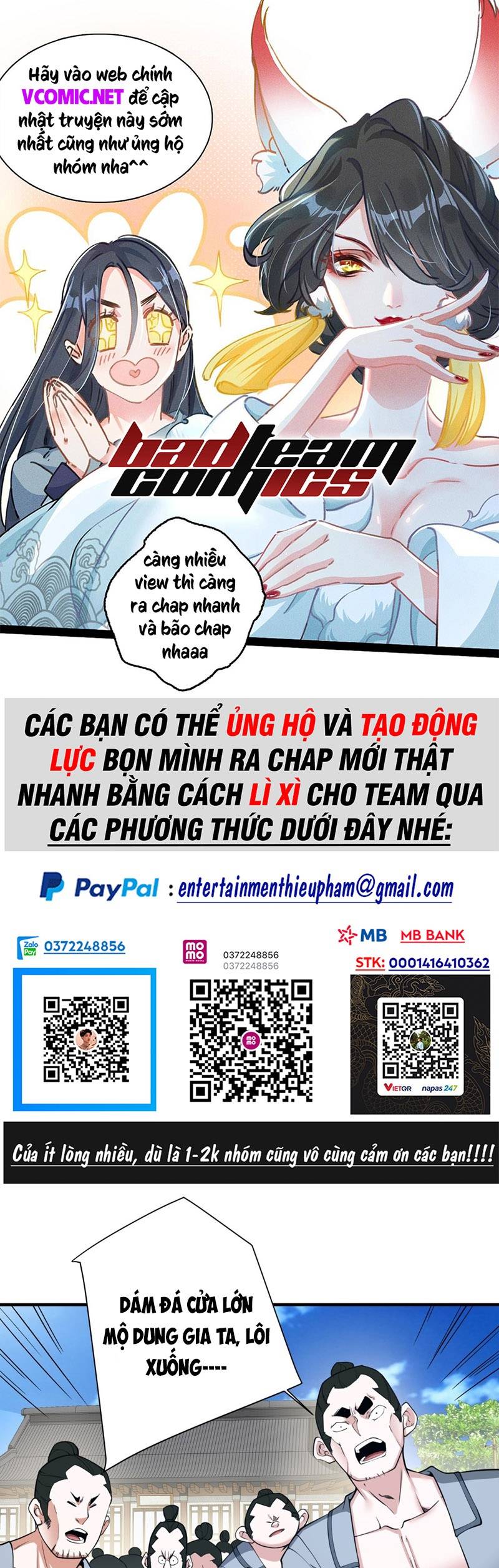 Đồ Đệ Của Ta Đều Là Đại Phản Phái Chapter 25 - 1