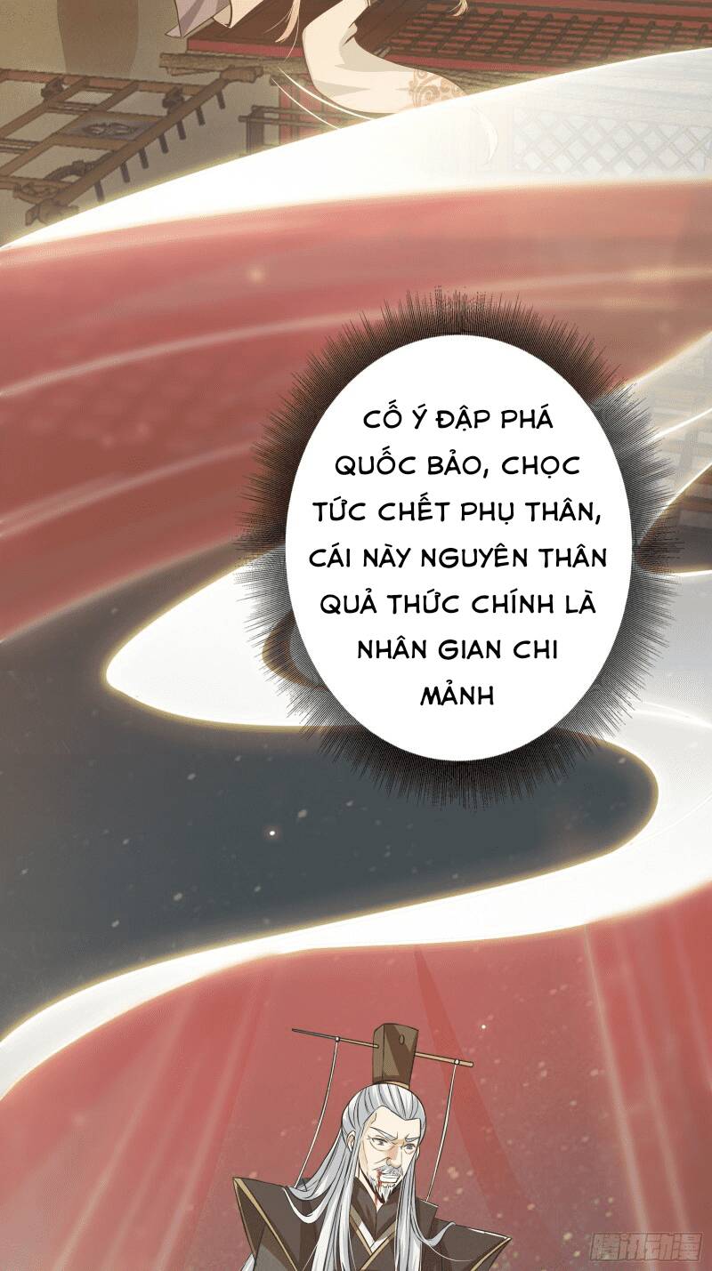 Trên Người Ta Có Một Cái Cây Thần Thoại Chapter 1 - 47