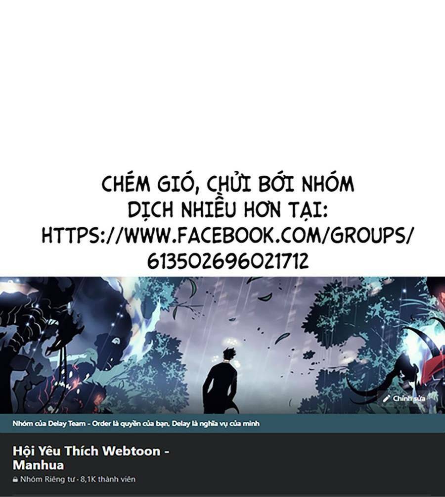 Cuồng Thú Chapter 13 - 151