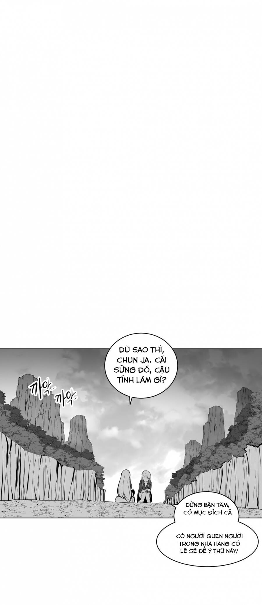 Độc Lạ Dungeon Chapter 11 - 2