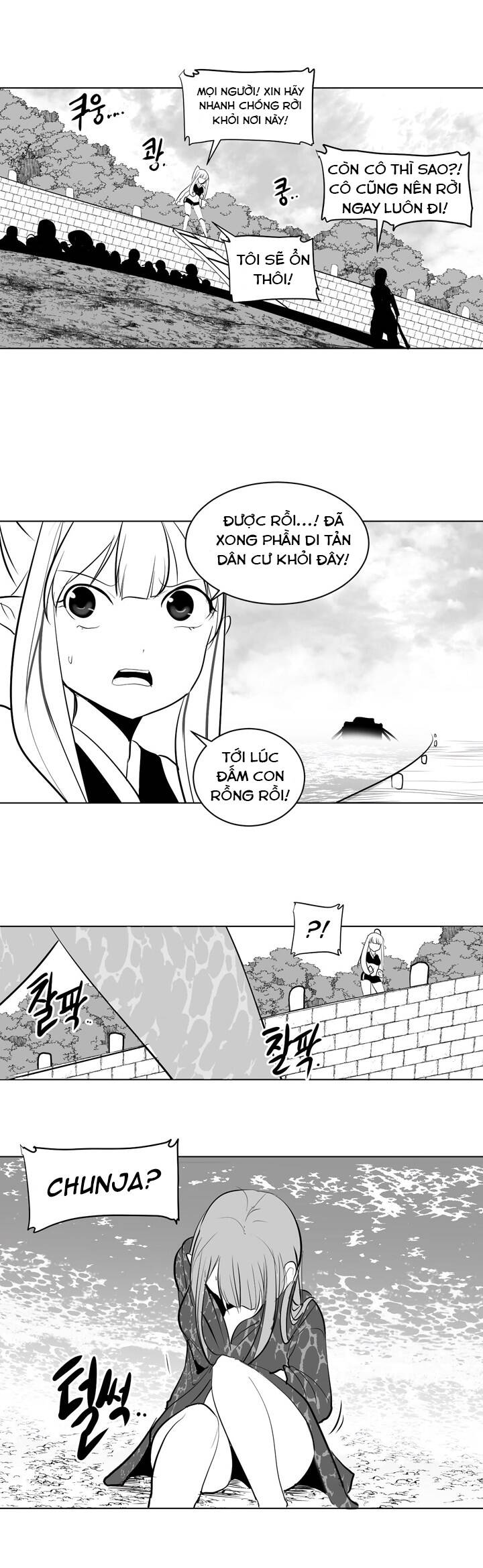 Độc Lạ Dungeon Chapter 7 - 24