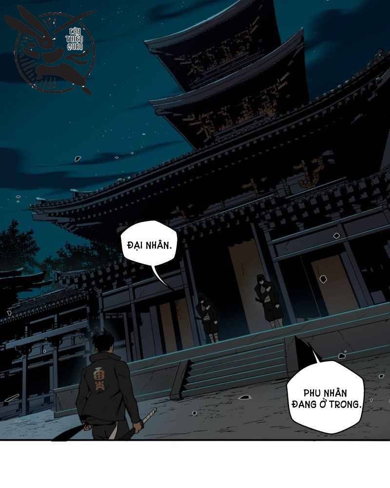 Black Sun Chapter 1 - 51