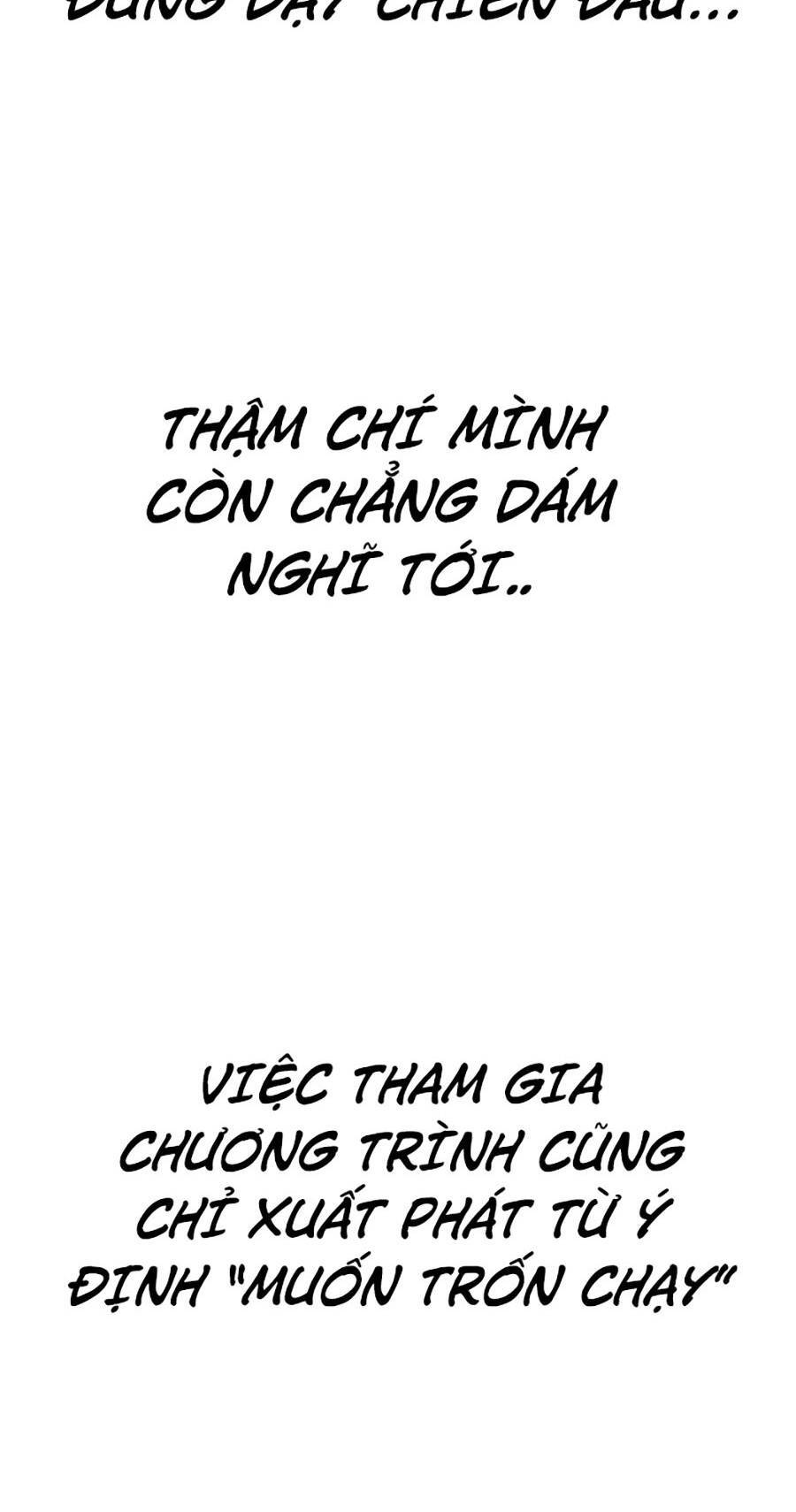 Đổi Thay Chapter 8 - 107