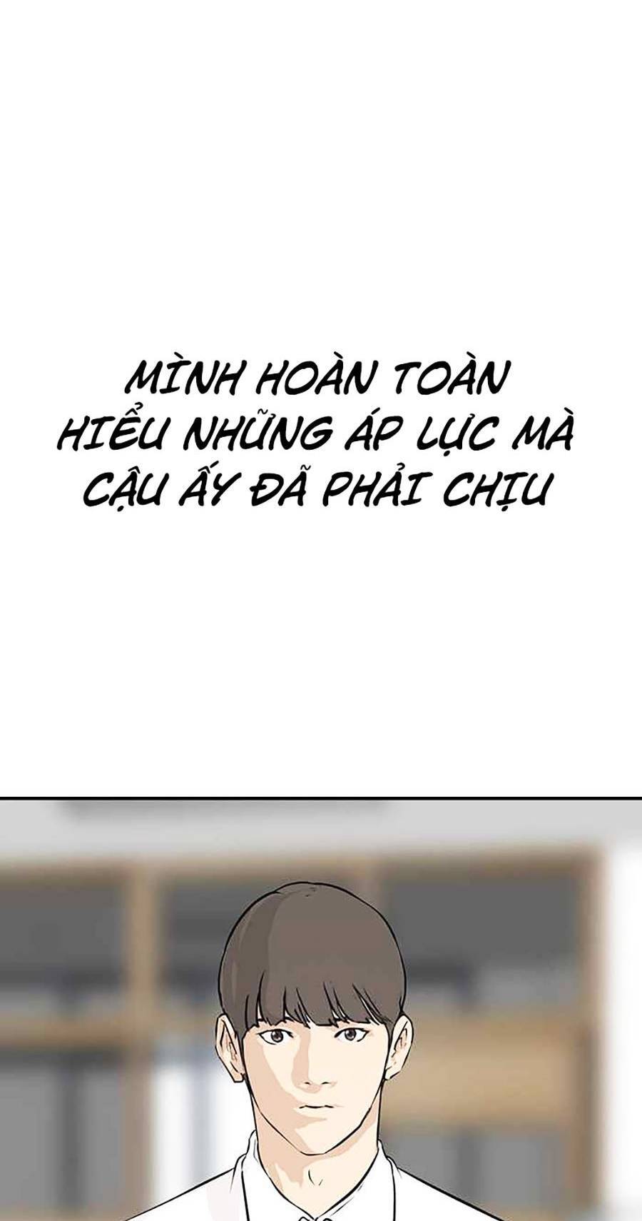 Đổi Thay Chapter 8 - 108