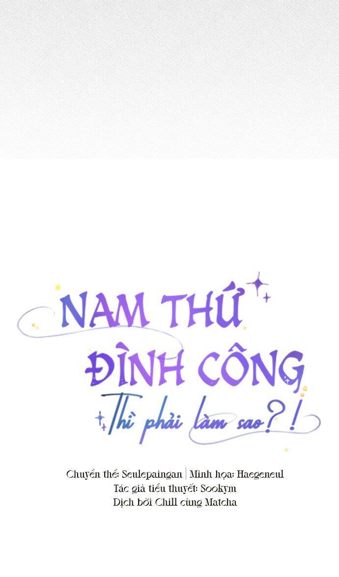 Nam Thứ Đình Công Thì Phải Làm Sao?! Chapter 3 - 12