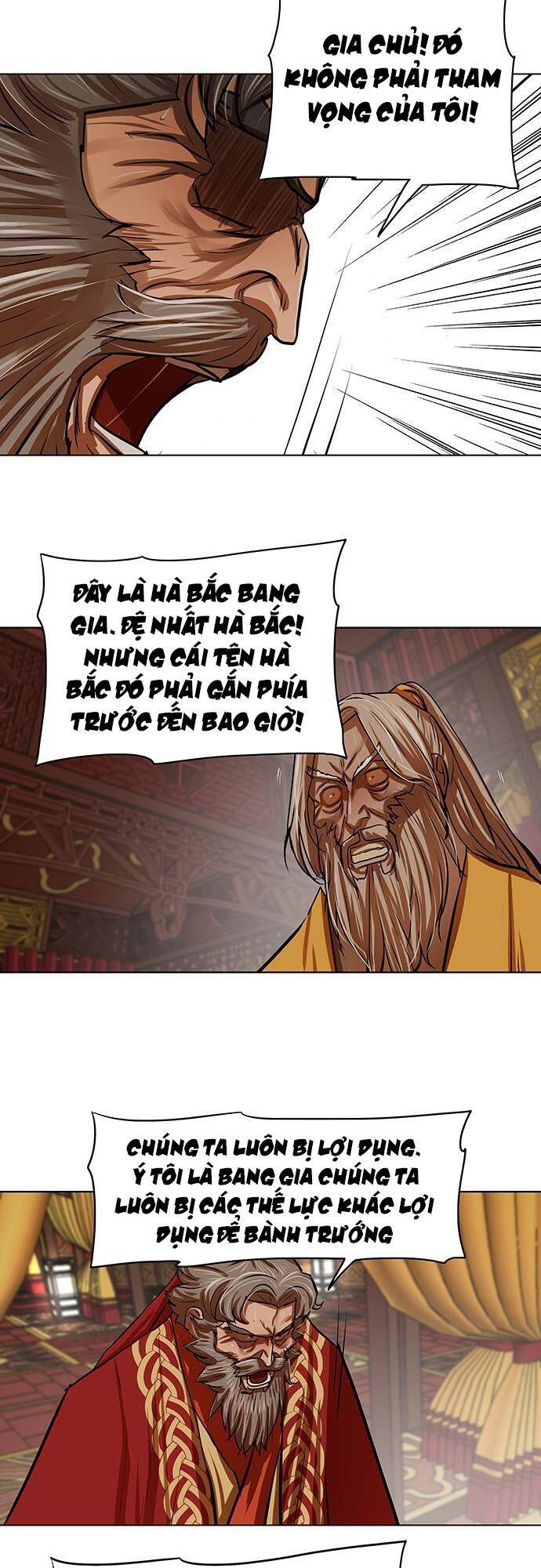 Hộ Vệ Chapter 103 - 11