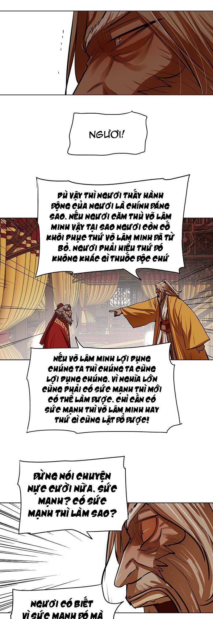 Hộ Vệ Chapter 103 - 13