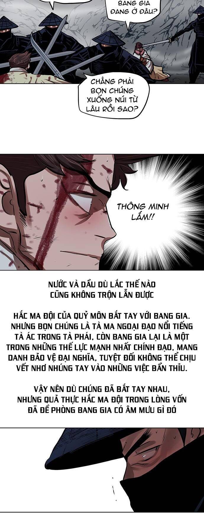 Hộ Vệ Chapter 108 - 17