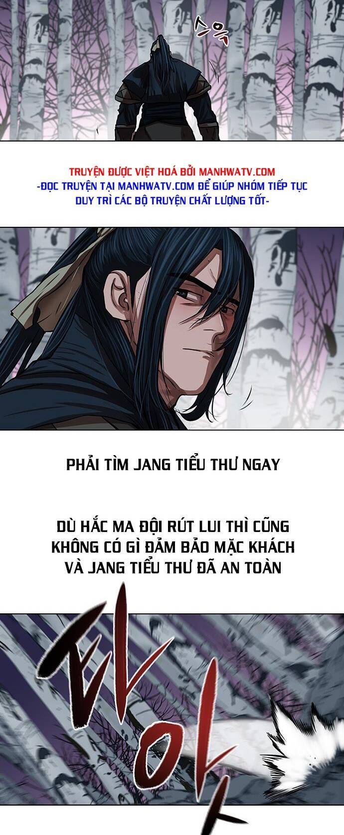 Hộ Vệ Chapter 108 - 8