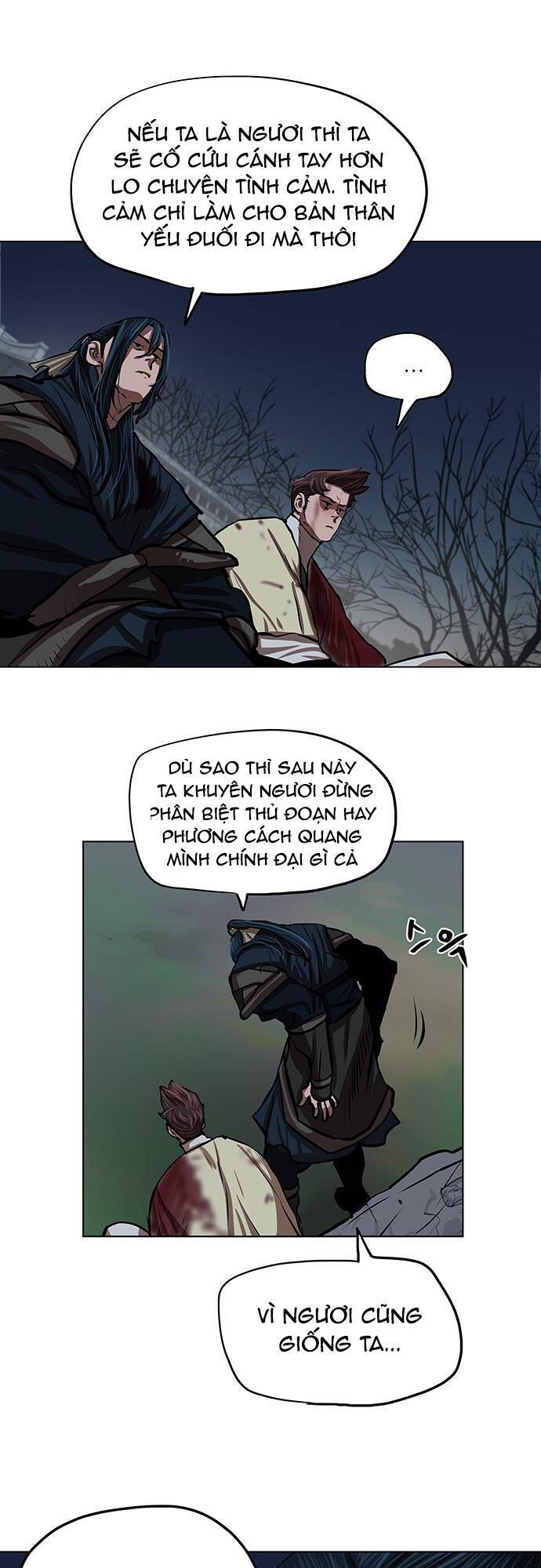 Hộ Vệ Chapter 110 - 20