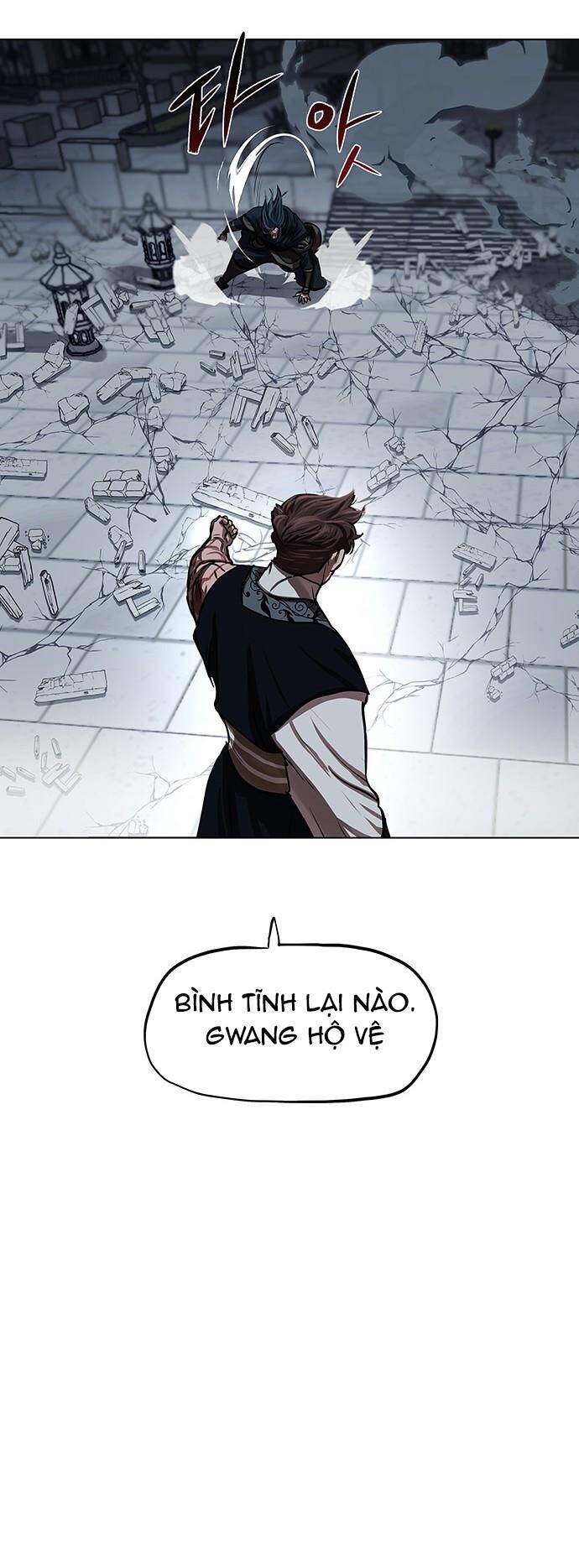 Hộ Vệ Chapter 120 - 42