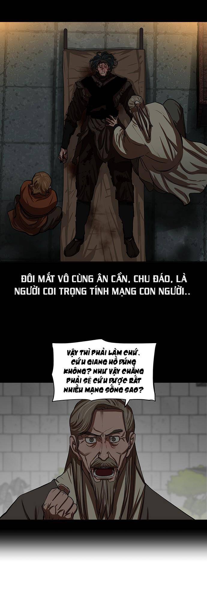 Hộ Vệ Chapter 125 - 14