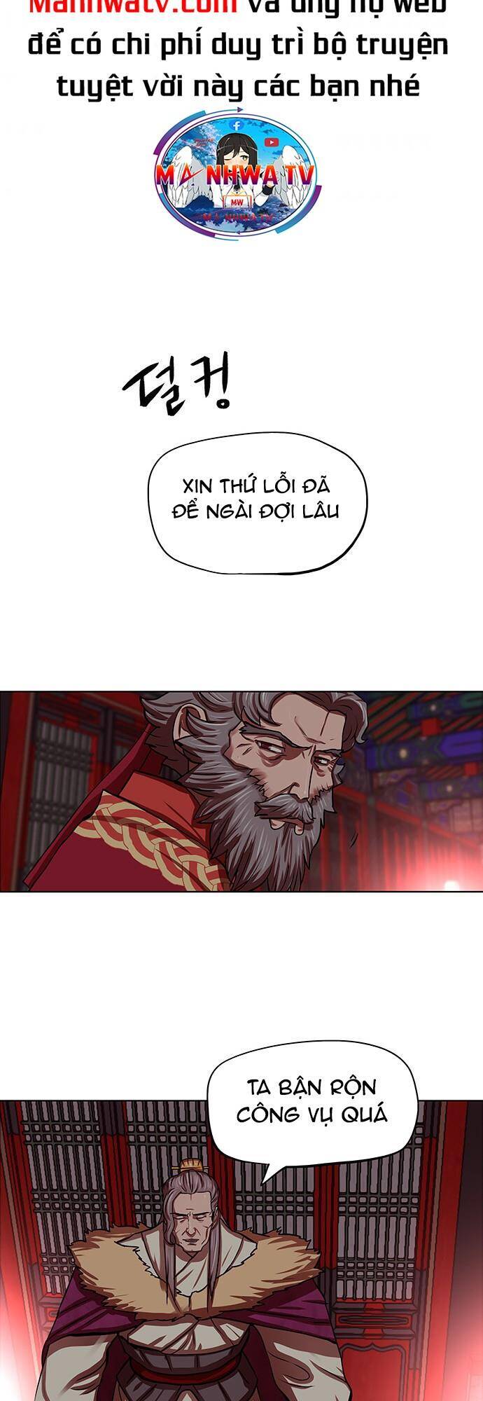 Hộ Vệ Chapter 125 - 22