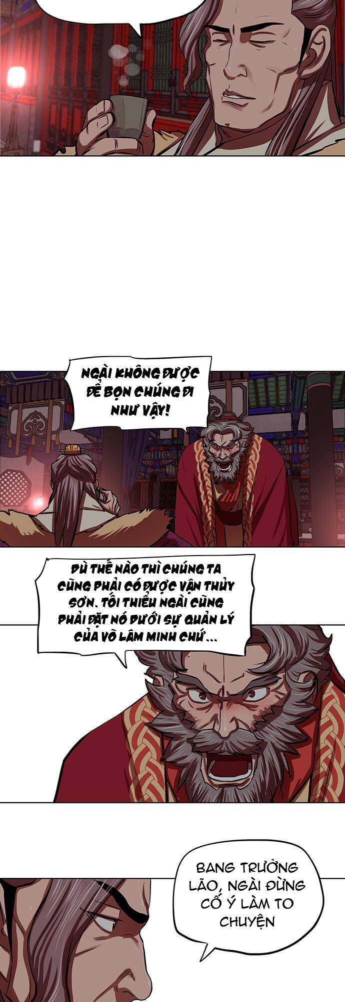 Hộ Vệ Chapter 125 - 24