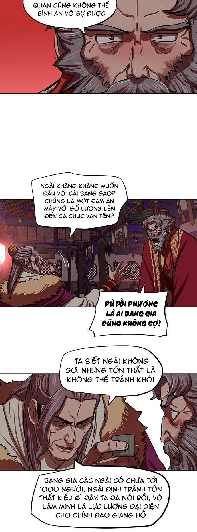 Hộ Vệ Chapter 125 - 26