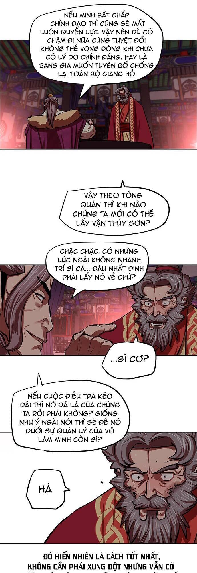 Hộ Vệ Chapter 125 - 27