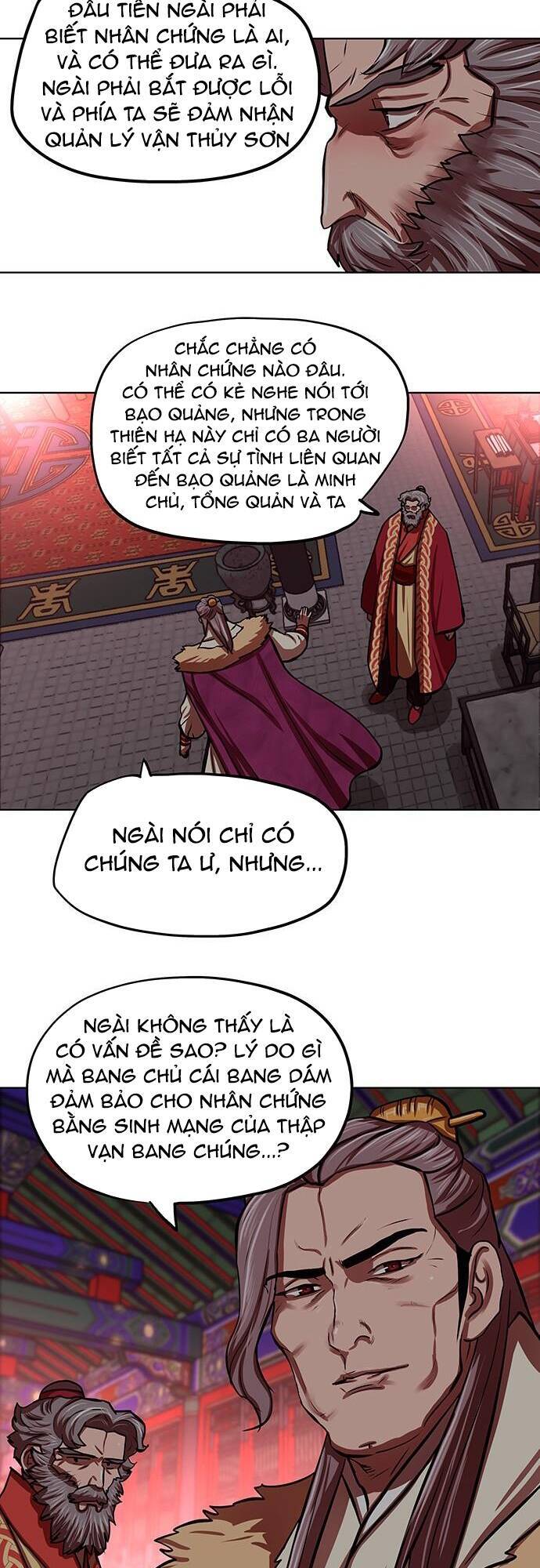 Hộ Vệ Chapter 125 - 29