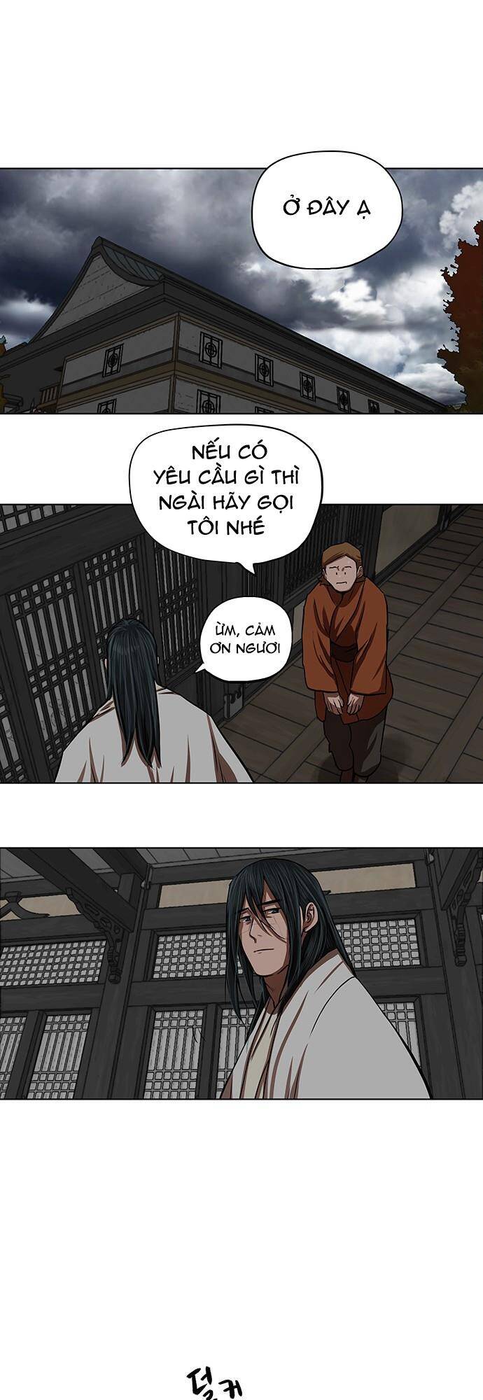 Hộ Vệ Chapter 125 - 7