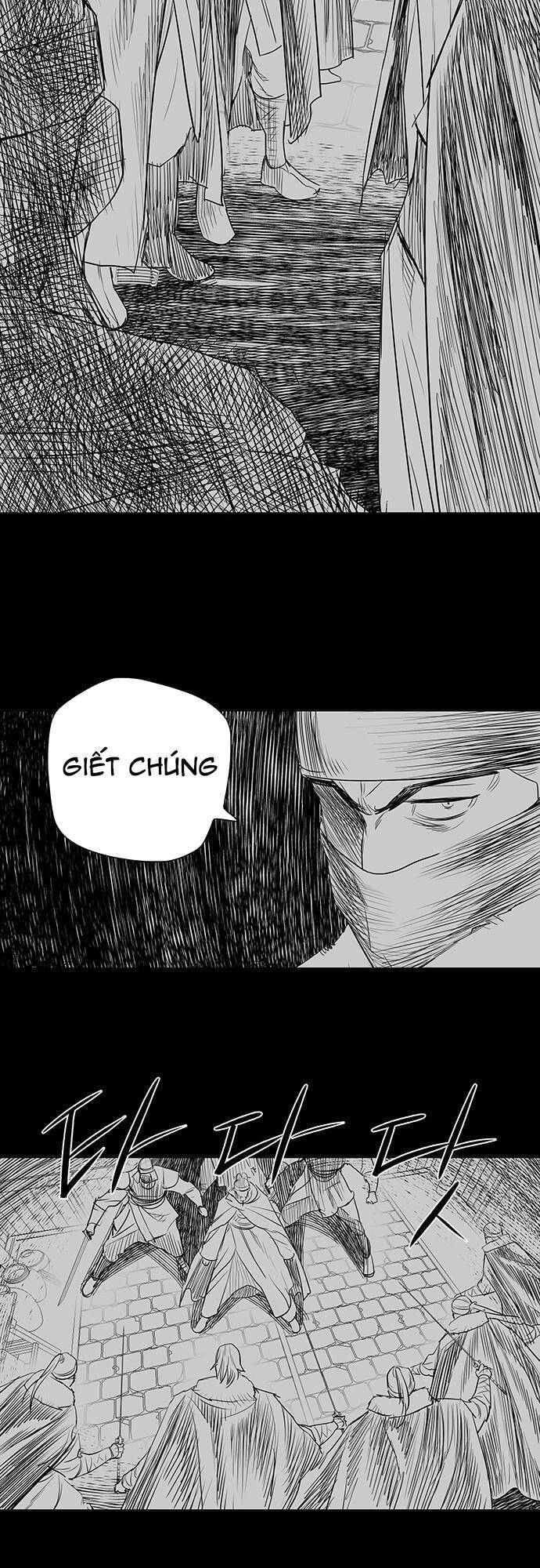 Hộ Vệ Chapter 129 - 12