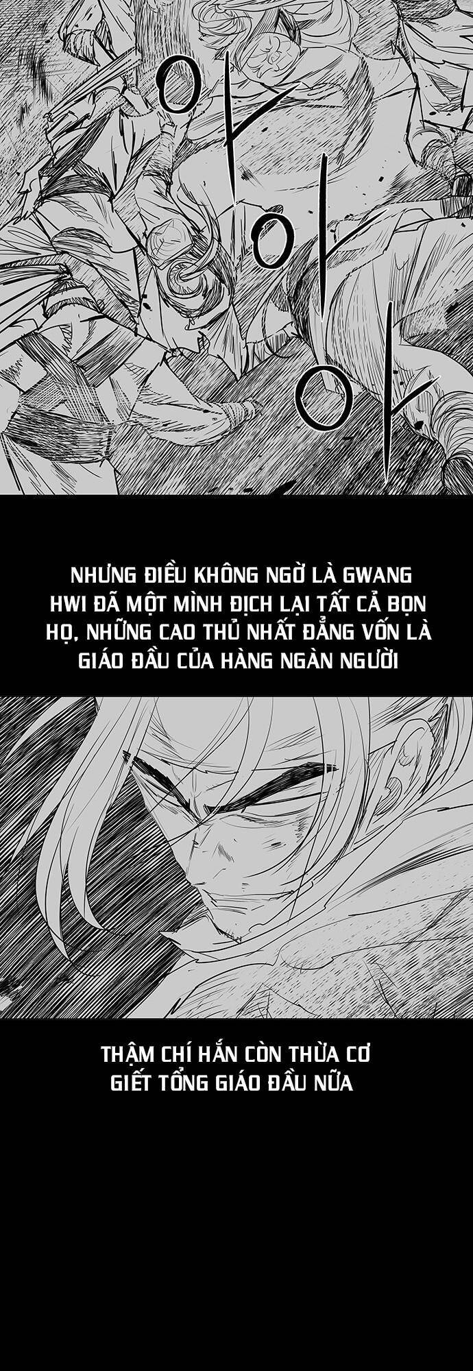 Hộ Vệ Chapter 129 - 17