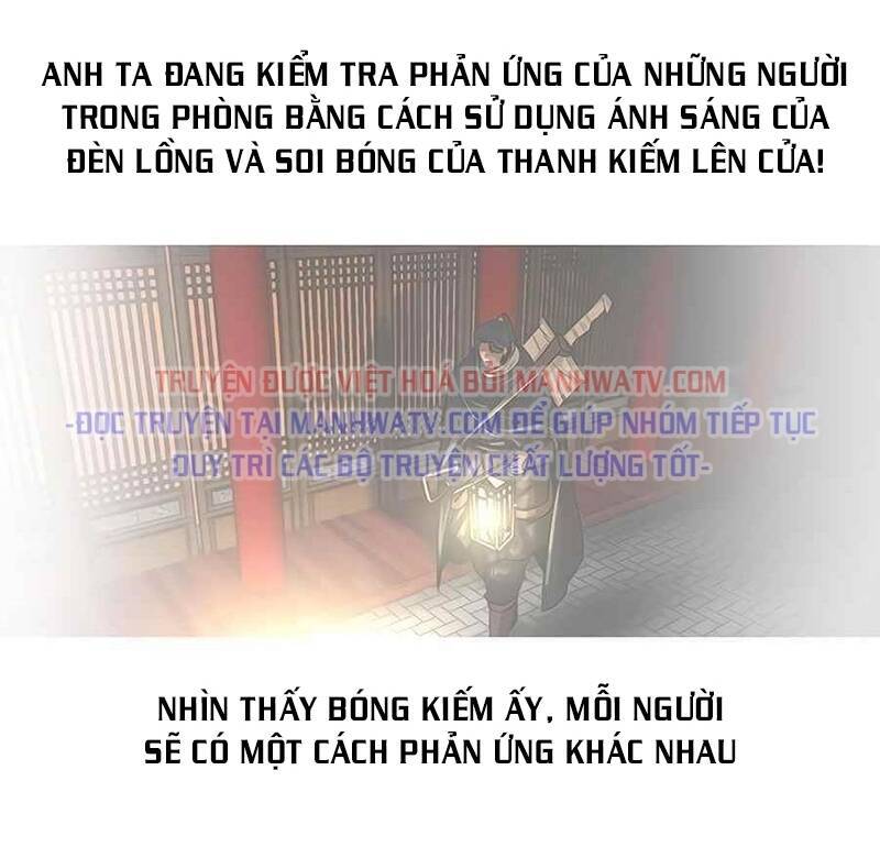 Hộ Vệ Chapter 13 - 19