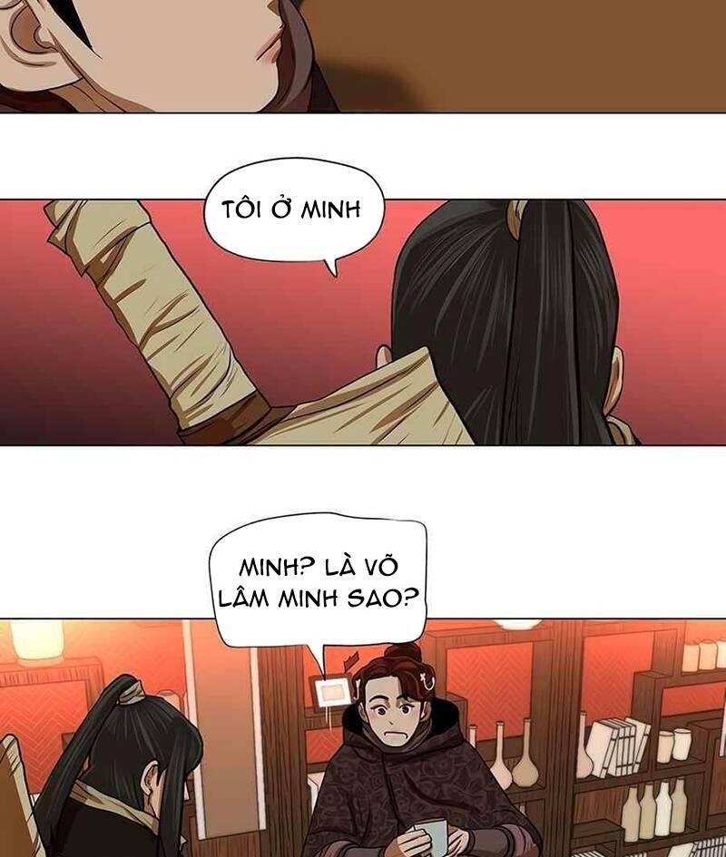 Hộ Vệ Chapter 13 - 36