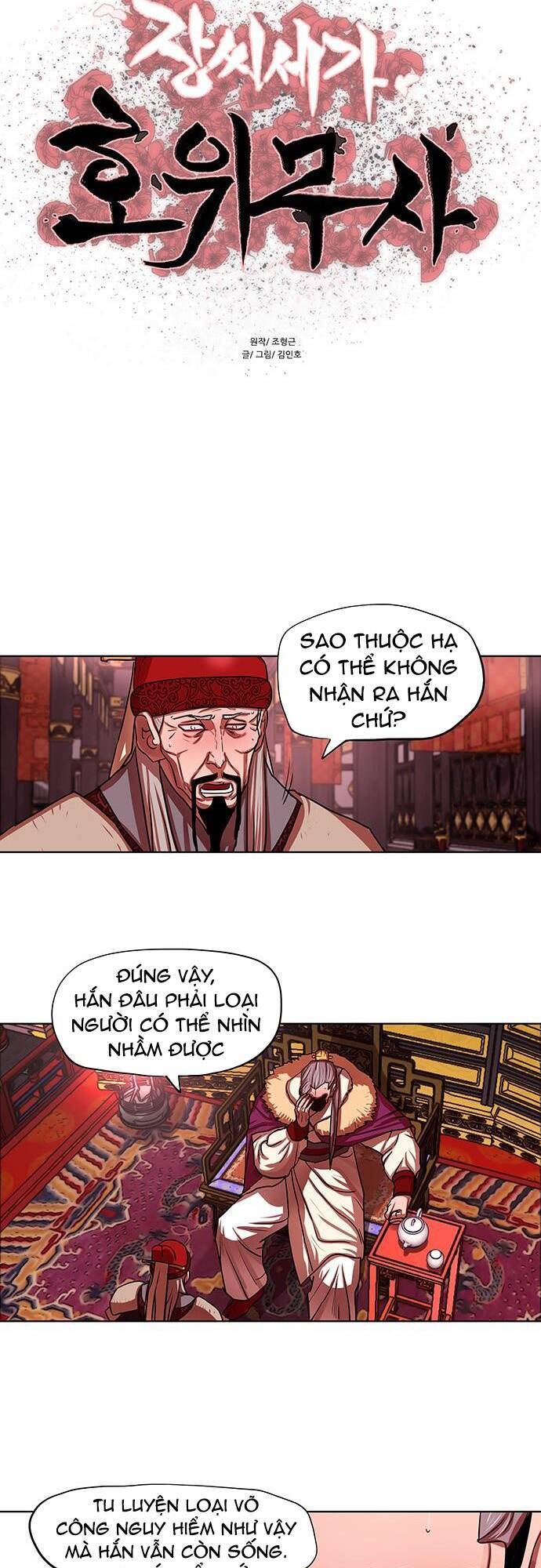 Hộ Vệ Chapter 130 - 3