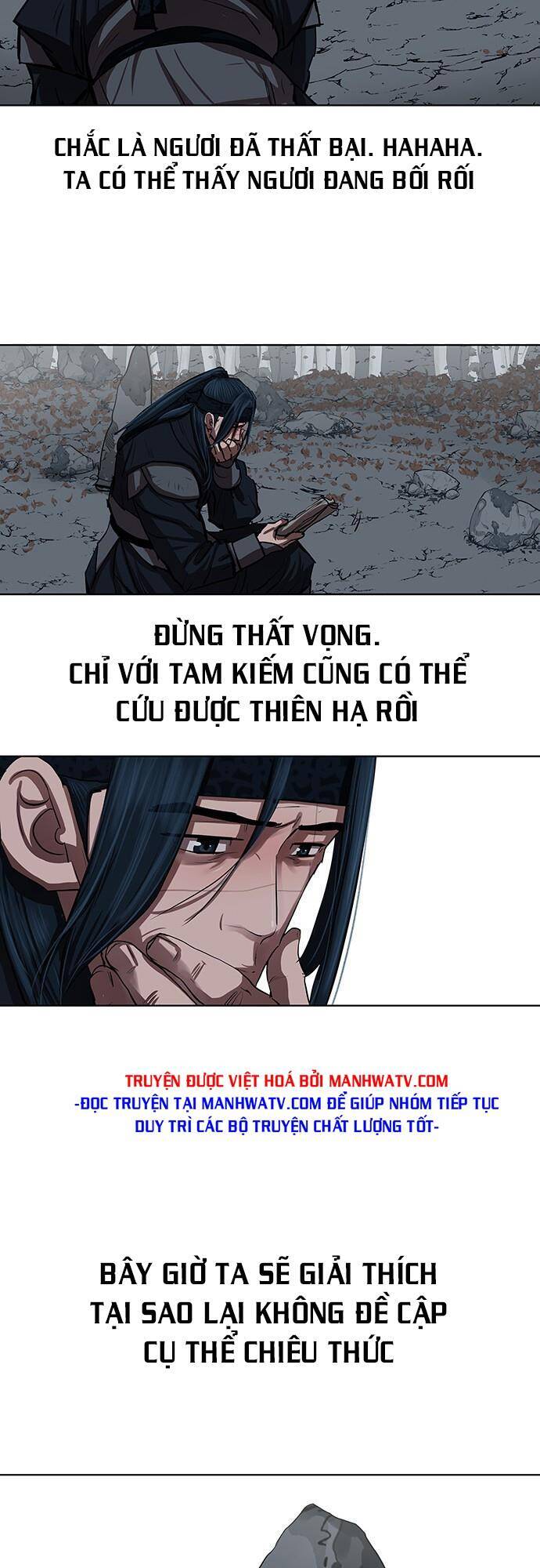 Hộ Vệ Chapter 131 - 38