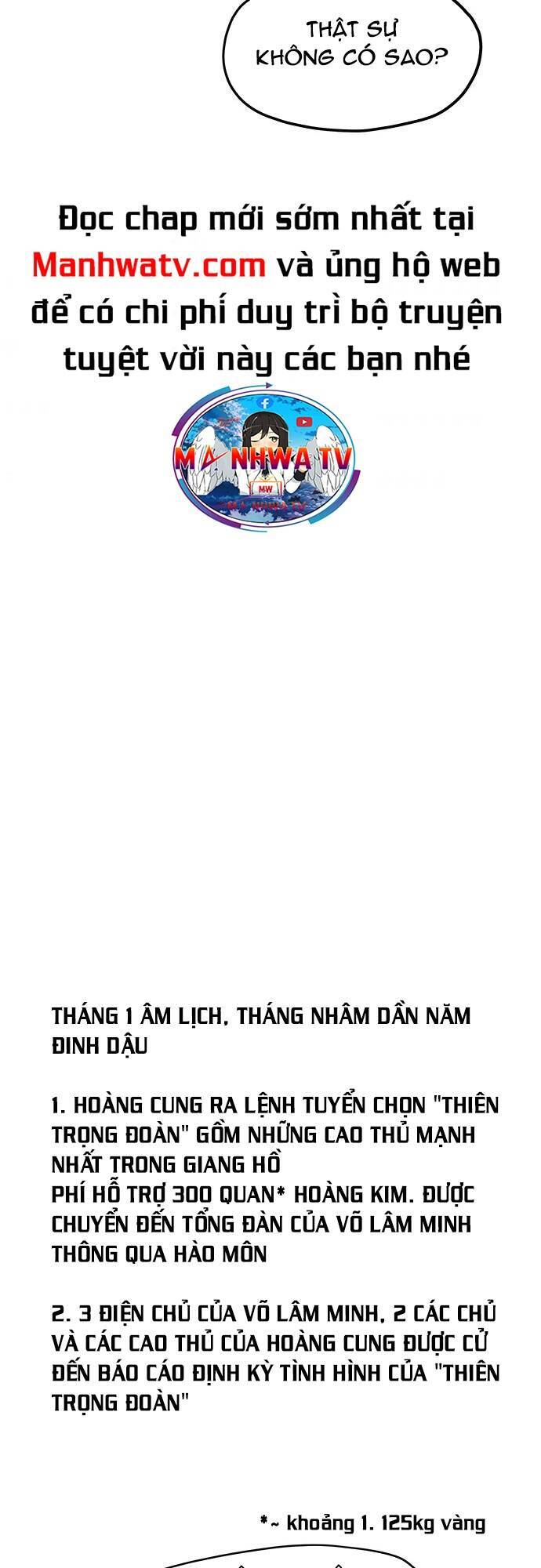 Hộ Vệ Chapter 132 - 19