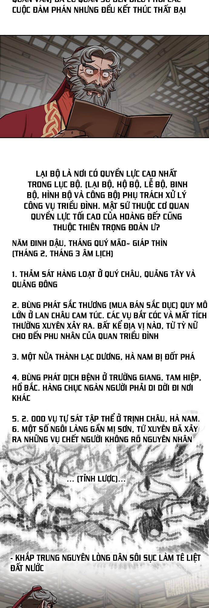 Hộ Vệ Chapter 132 - 21