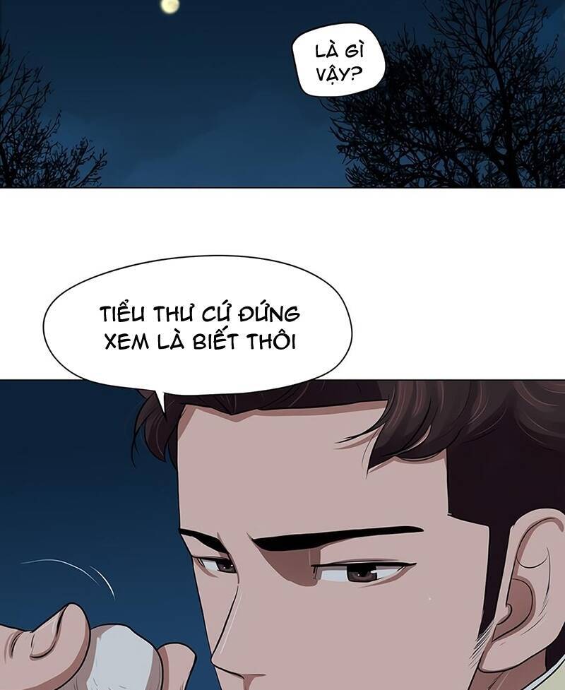 Hộ Vệ Chapter 15 - 32